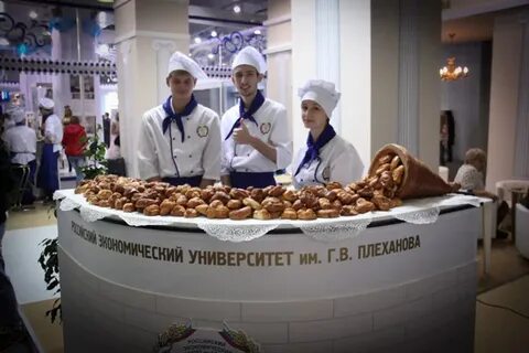 Кф рэу