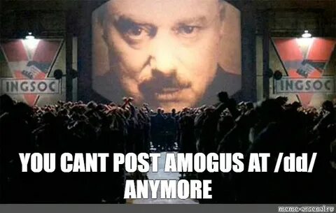 1984 meme
