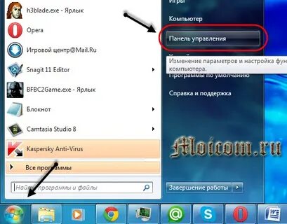 Удалить поинт