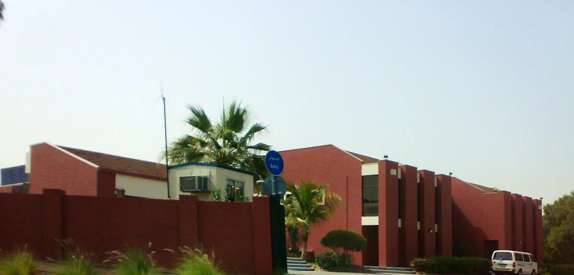 Armada avenue hotel (ex. Эс сафух ферст. Мадинат дубай. Эс сафух ферст. Dubai british school jumeirah park.