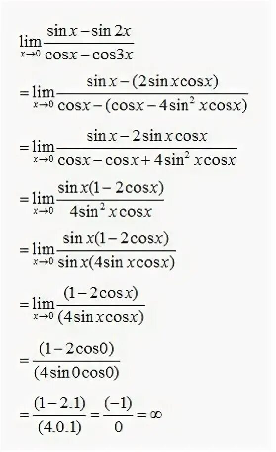 4 sinx 4 sin. 2cosx /sin3x sinx-4 3 cos 2 x п. 4sin^2x+5sinxcosx-cos^x=2. 5sin2x-2sinxcosx+cos2x 4. 1-2sinx формула.