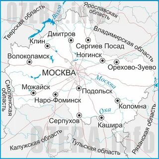 Наро фоминск лубянка