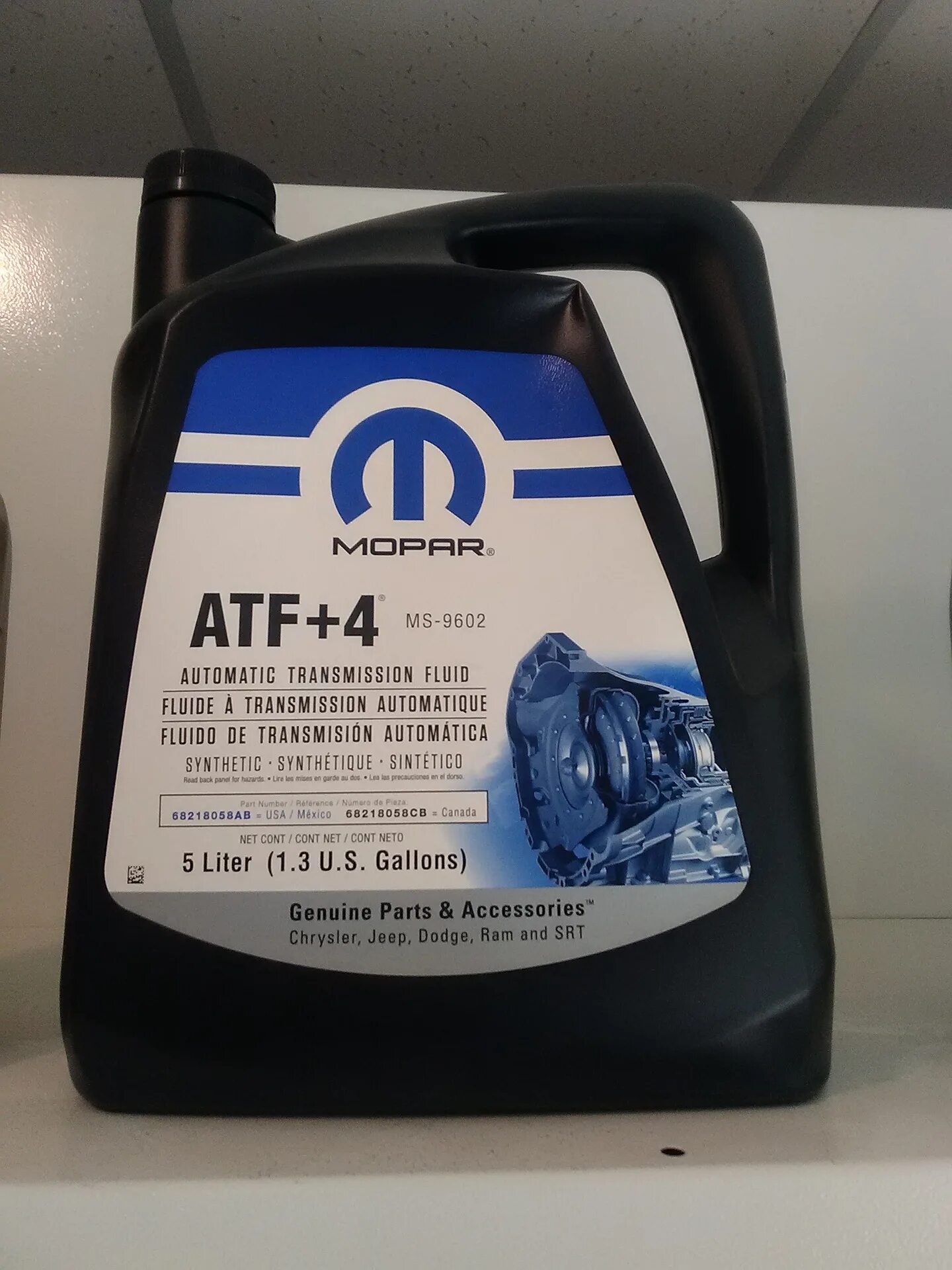 ATF +4 Type 9602. STP ATF+4. ATF 4 масло для АКПП. ATF+4 USA.