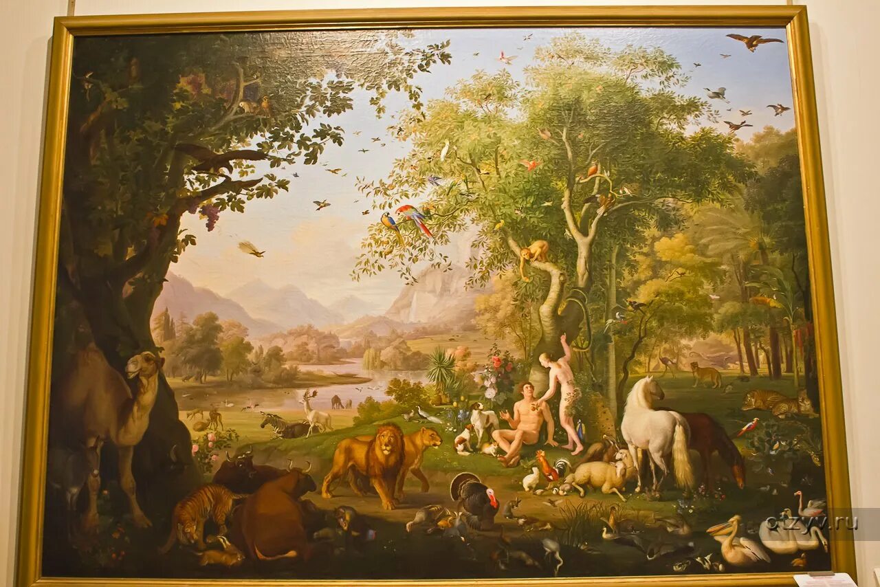 Сад эдема нежность. Эдемов сад принципы. Эдемов сад принципы. Эдемов сад принципы. Эдемов сад принципы.