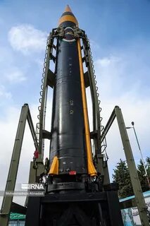 Ракета вариант