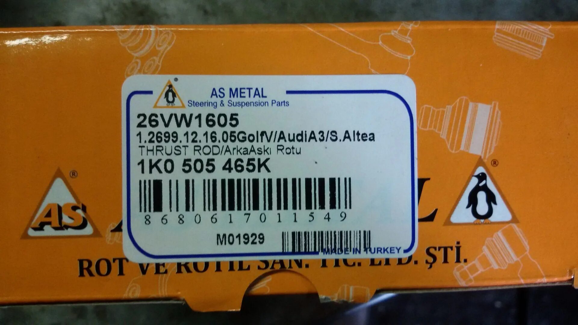 As metal отзывы. As Metal 26vw1605. 26vw1605. As Metal 10vw1605. As Metal 26vw1600.