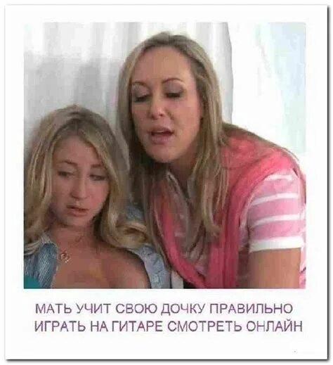 Мама научила дочурку, как правильно нужно отсасывать член брата