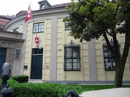 Консульство швейцарии