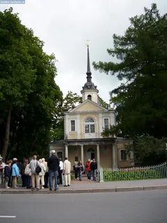 Погода пушкин санкт петербург на 10 дней