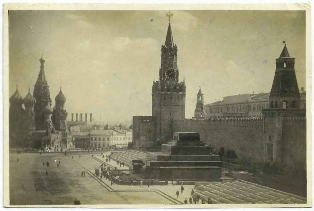 Москва Кремлёвская площадь 1934 год. Красная площадь 1935. Москва 1932 год. Москва красная площадь 1932. Москва 1934 года