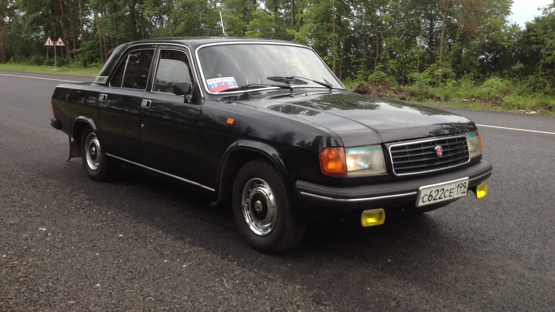 Купить б/у ГАЗ 31029 "Волга" 1992-1998 2.5 MT (100 л.с.) бензин механика в Новоч