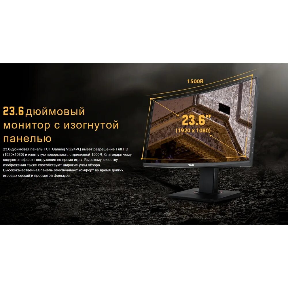 Купить монитор tuf gaming. Монитор ASUS vg27aq. Монитор ASUS TUF vg27aq 27. 27" Монитор ASUS TUF Gaming vg27aq. ASUS TUF Gaming монитор 165 Гц.