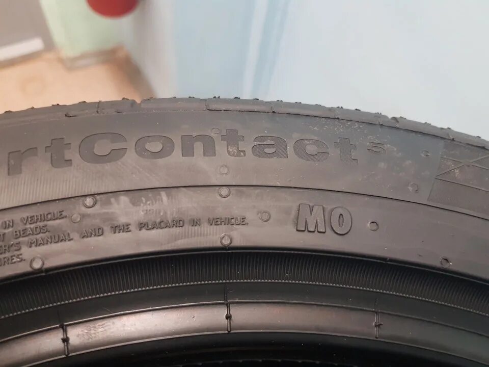 Lamipane стекло производитель. Benson лобовое стекло 08003. Оригинал маркировка. Клеймо производителя литых дисков. Оригинал маркировка.