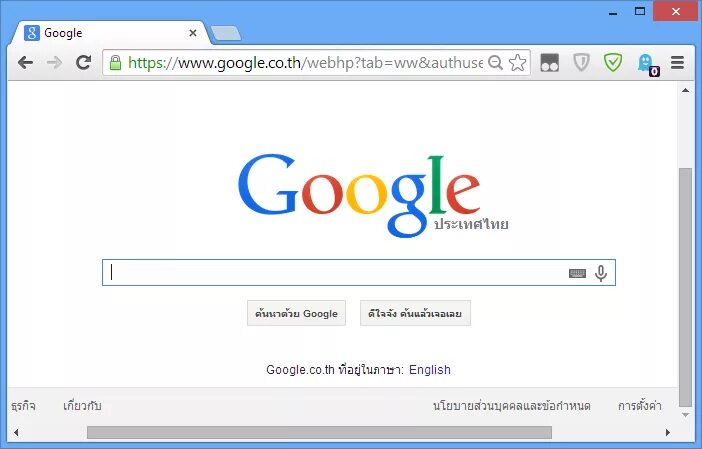 Гугл хром 60. Google Chrome gezginler. Chrome indir Google tr. Последняя версия Google Chrome для Windows XP 64 бит. Google offline installer