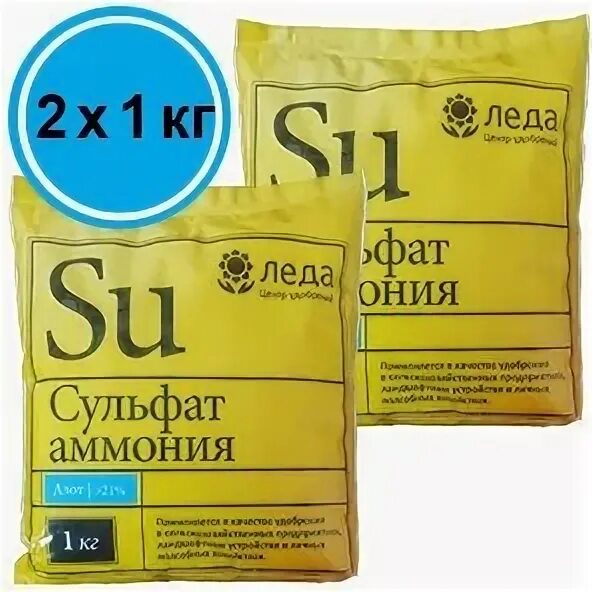 сульфат аммония сероводород. гидросульфит натрия реакции. ацесульфам натрия. сульфат аммония сероводород. химические задачи.