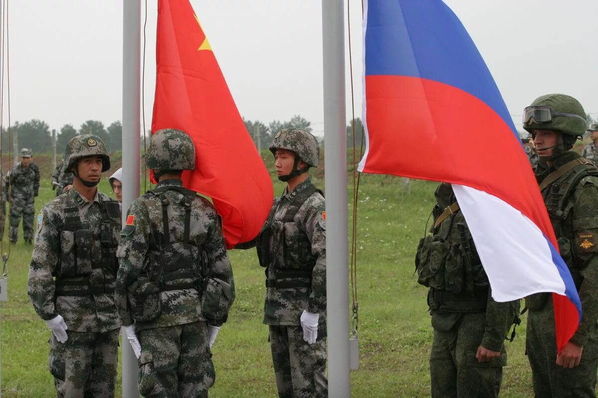 Совместные военные учения россии