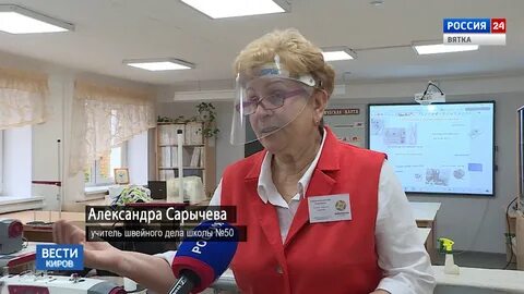 Вакансии киров после 50 лет