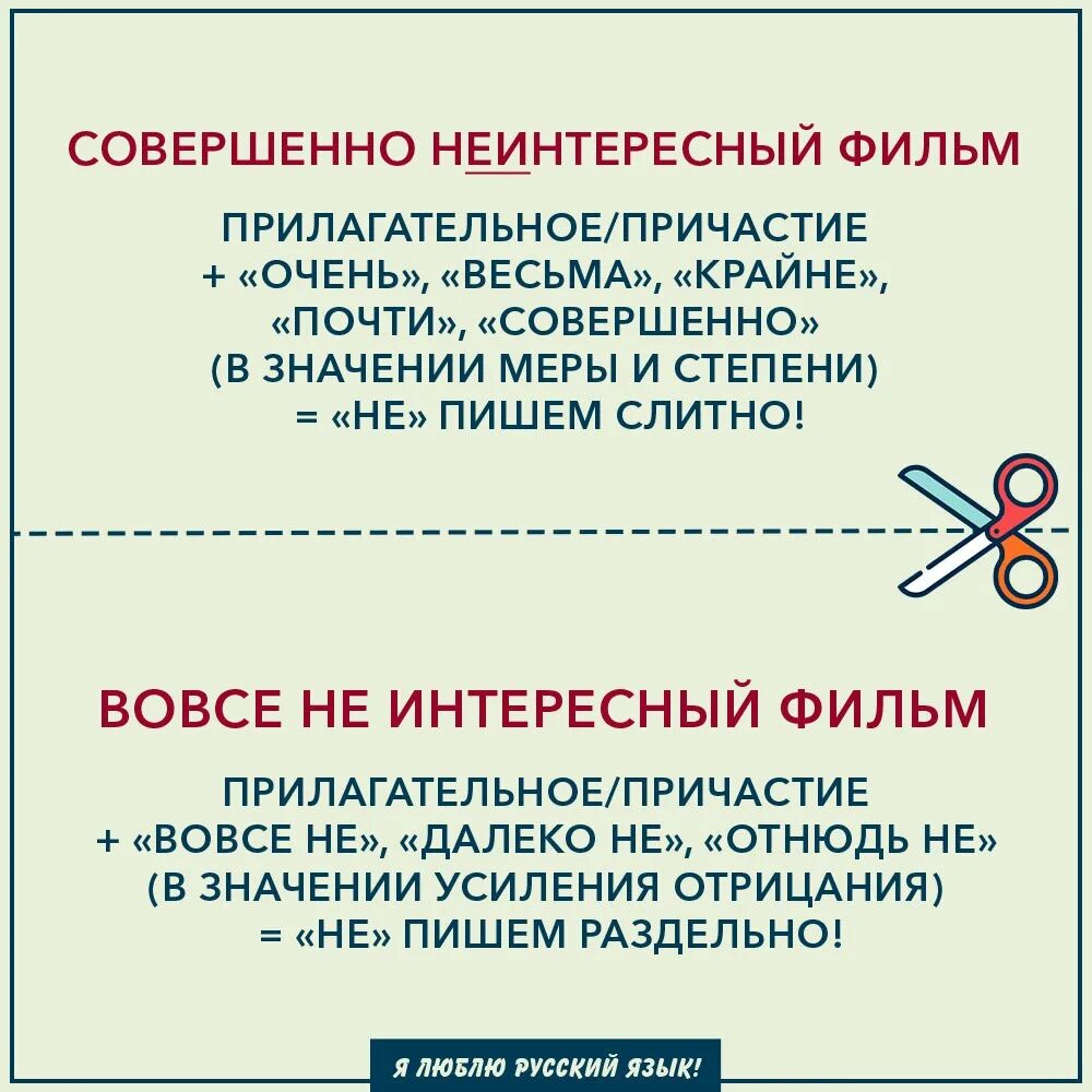 Весьма далеко