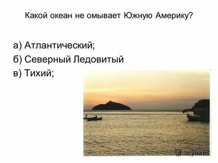 К бассейну какого океана принадлежит волга