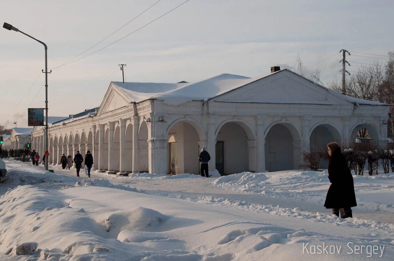 Сетевой город галич костромская. Подслушано галич. Сетевой город галич костромская. Сетевой город галич костромская. Электронный дневник кострома 44.