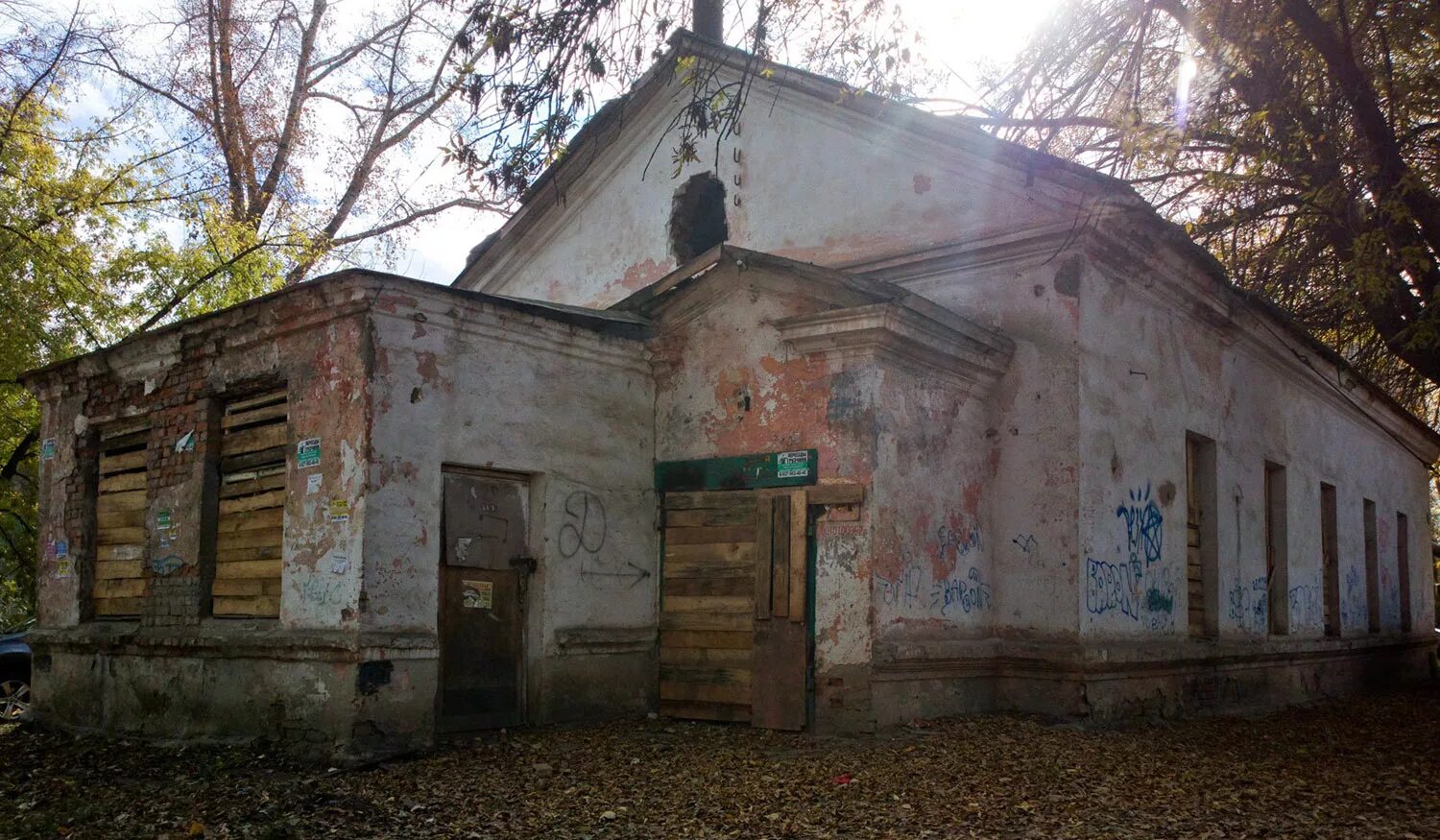 Поселок мехзавод. Поселок Мехзавод Самара. Самара, посёлок Мехзавод, 1-й квартал,. Самара Мехзавод 1 квартал. Самара поселок Мехзавод квартал 10.