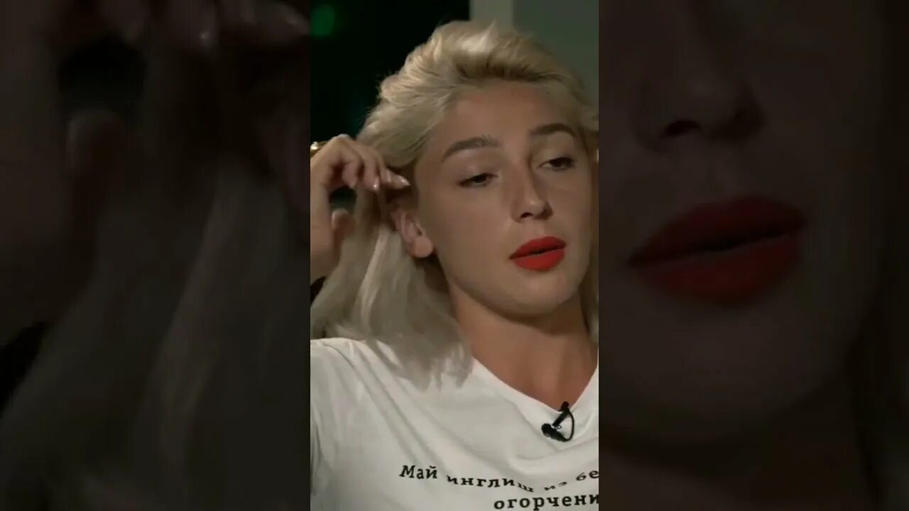 Ивлеева интервью с дудем. Ивлеева у дудя про 15 см. Ивлеева у дудя про 15 см. Настя ивлеева на интервью у дудя. Настя ивлеева про 15 см интервью.