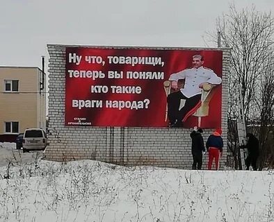 Нас не будет как народа