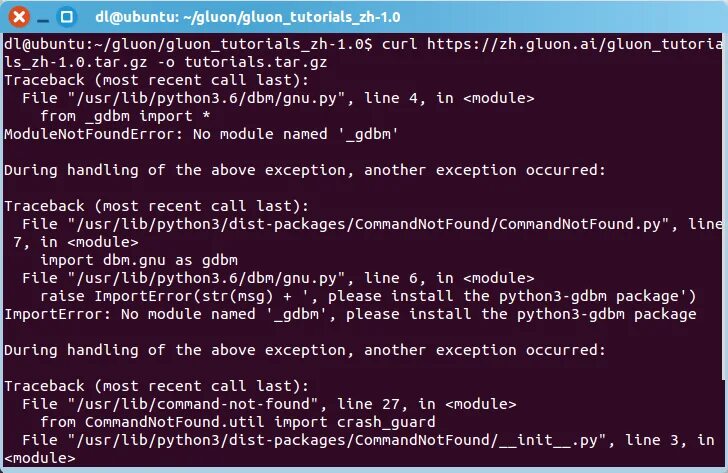 No module named что делать. Dist в питоне. recent call in module ошибка. установка python3.6 ubuntu 14.04. no module named match.
