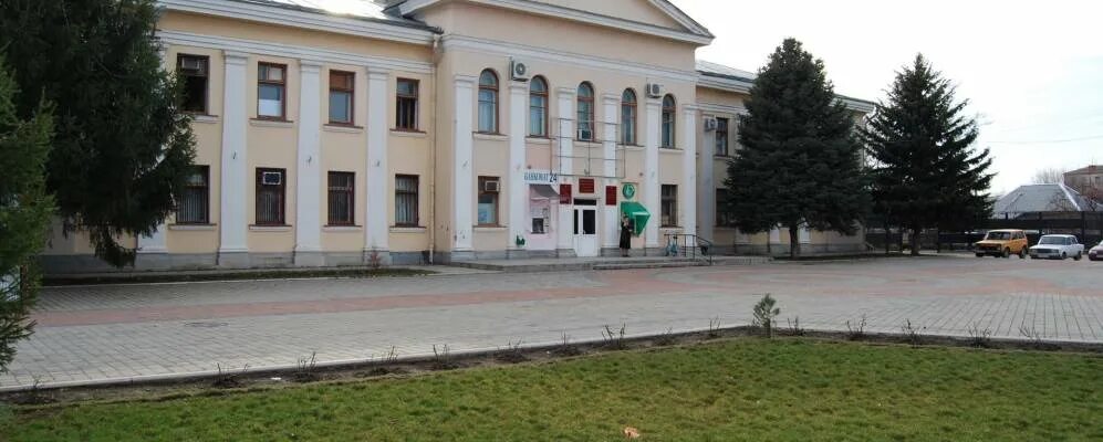 Гулькевичи 1875. Гулькевичи 1875. Город гулькевичи краснодарский край гулькевичский район. Гулькевичский район краснодарского края кубань. Мой город гулькевичи.