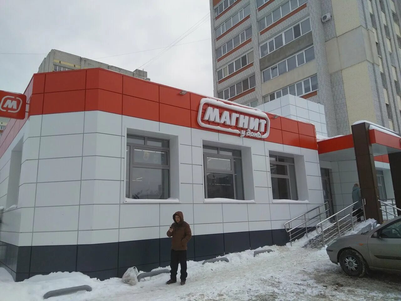 5-ый микрорайон брянск. Ул медведева 5 брянск. Брянск 5. Брянск ул котовского 4. Транспортная 5 брянск.