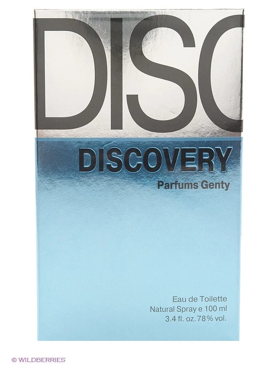 Vertus set discovery edp 20*2ml пробник. Discovery parfums. Discovery parfums genty для мужчин. Essential parfums discovery set. Discovery parfums.
