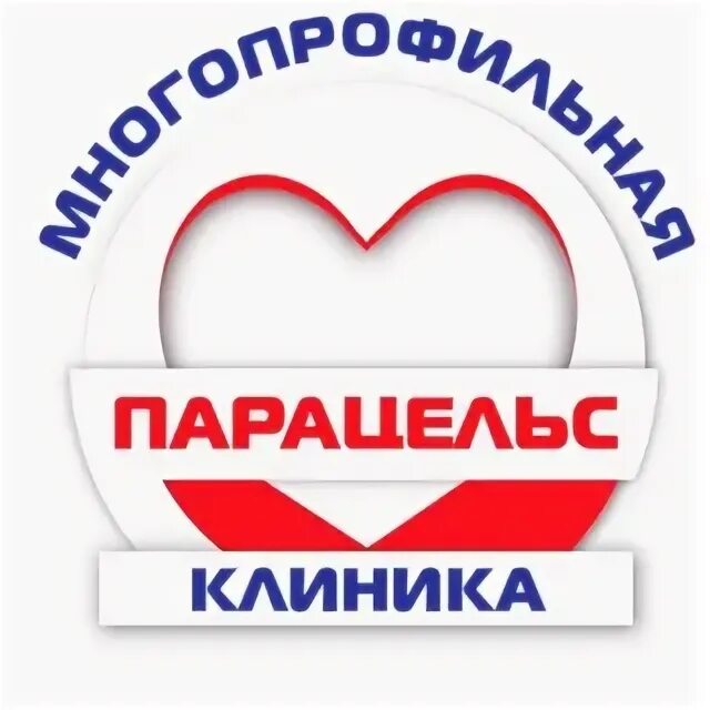 Парацельс медицинский центр екатеринбург. Викулова 33/2 екатеринбург парацельс. Парацельс викулова. Парацельс екатеринбург логотип. Парацельс роддом фото.