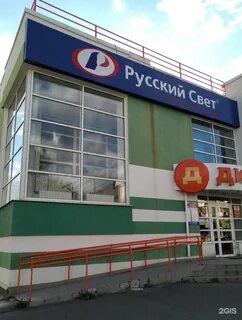Инвитро нижний тагил вагоностроителей телефон