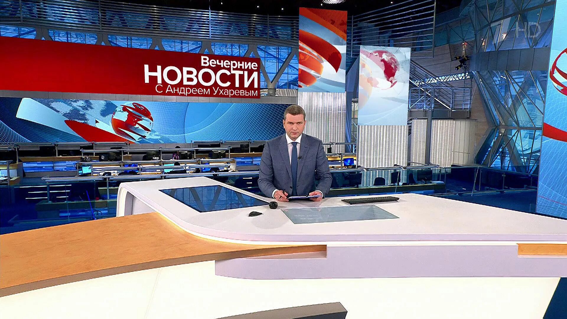 Новости на первом. Выпуск новостей первый-канал. Новости Россия 1. Телевизионные передачи.