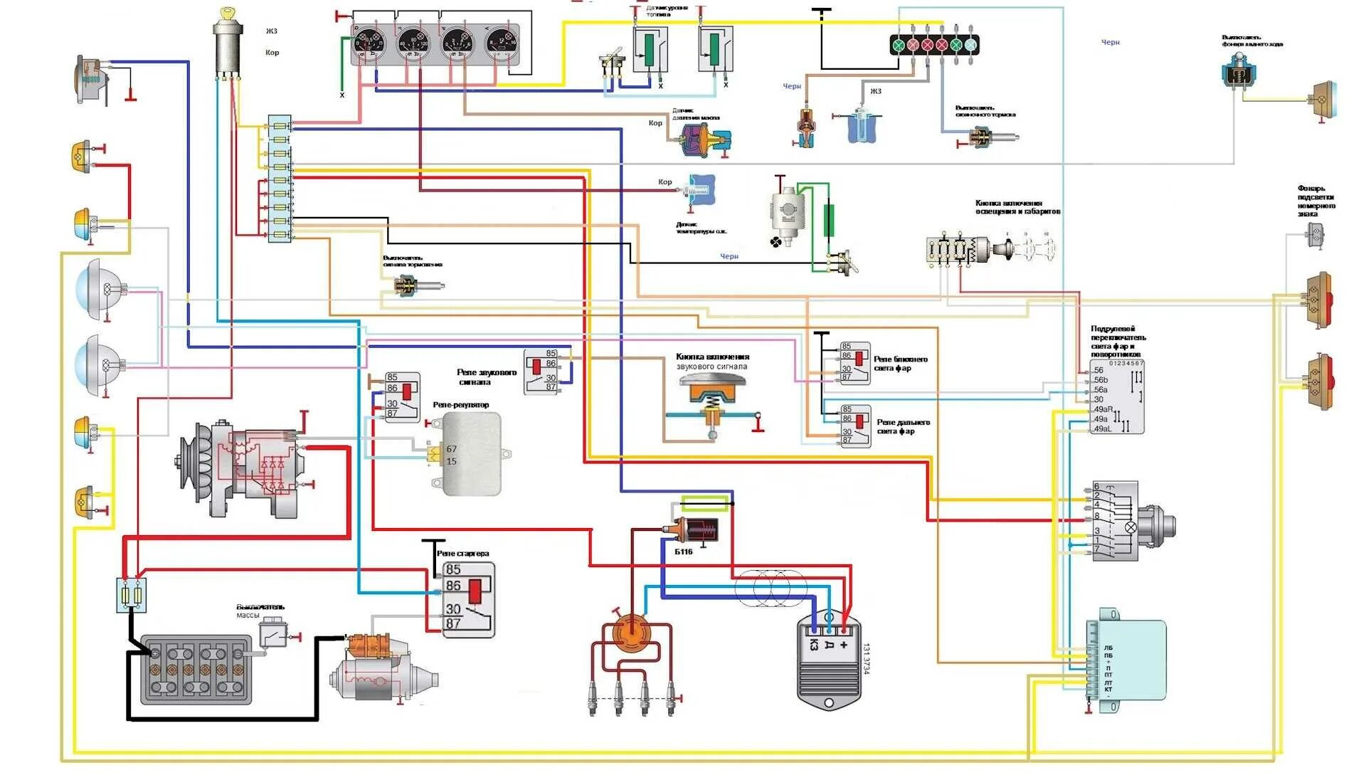 Проводка уаз хантер. Схема электрооборудования УАЗ 3151. Схема электропроводки УАЗ 3151. Схема электрооборудования УАЗ 469. Схема Эл проводки УАЗ 469.