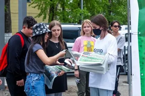 Подработка в жуковском