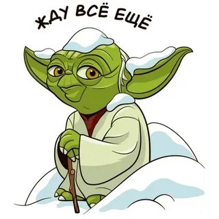 Стикер мастер