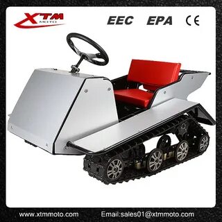 Снегоход газ
