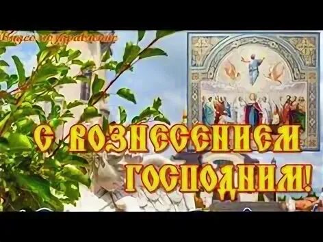 24.03 православный праздник