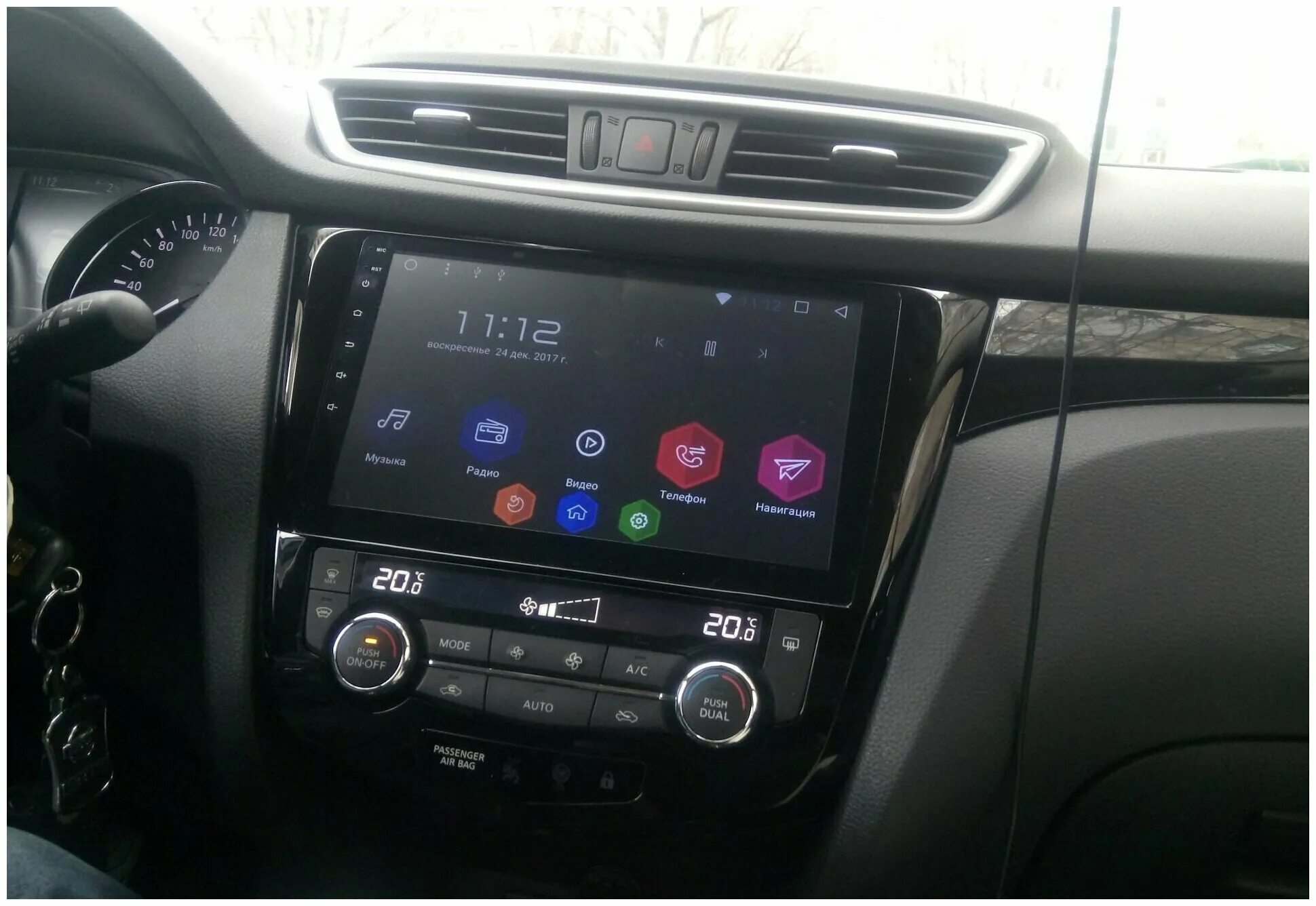 Разные блоки климат-контроля Nissan J11 и T32 - Nissan Qashqai (2G), 2 л, 2015 г