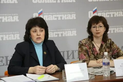 Пенсионный фонд усолье сибирское