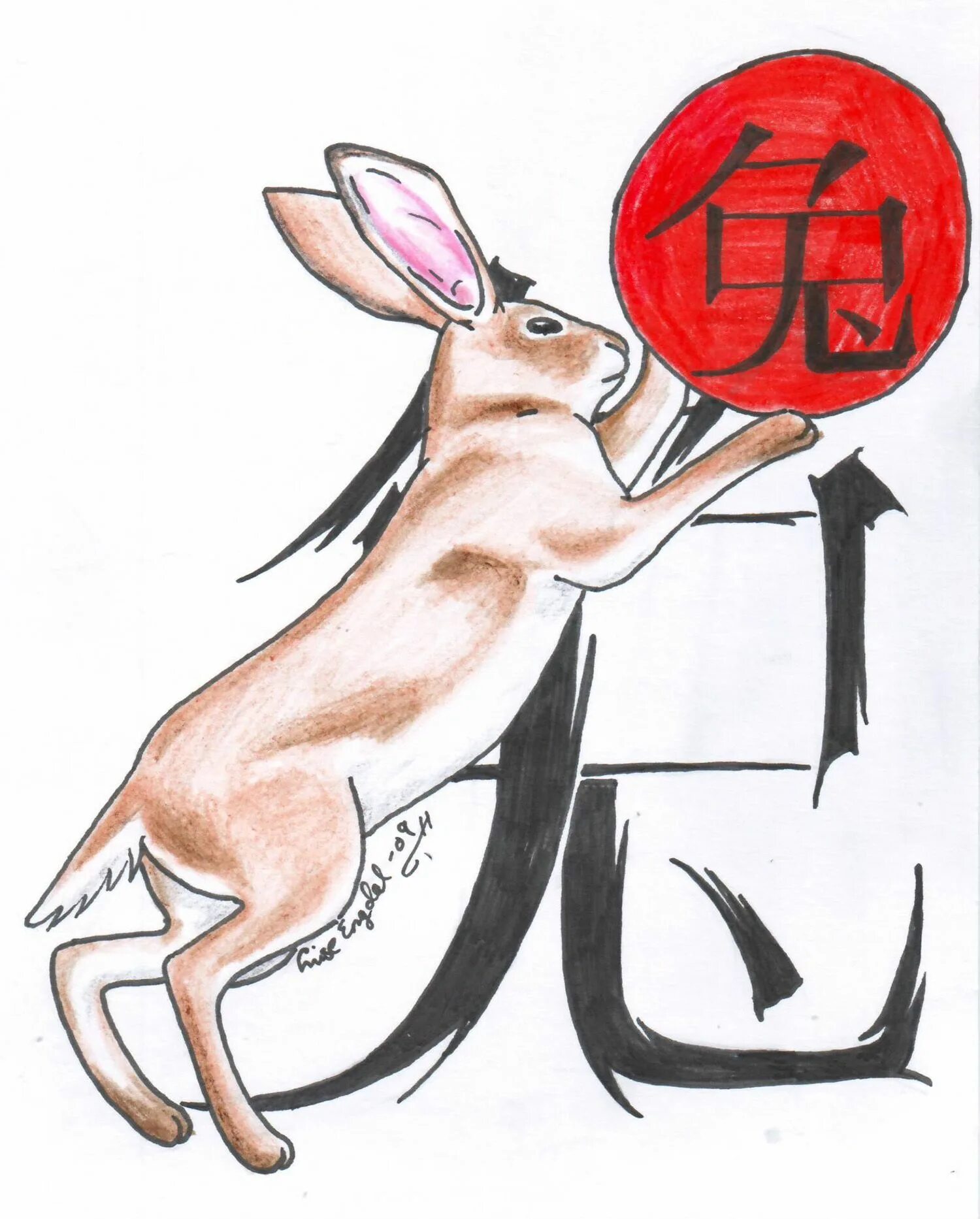 Год кролика человек. Китайский год кролика 2023. 2023 Символ кролик китайский. Год кролика. Знак китайского зодиака кролик.