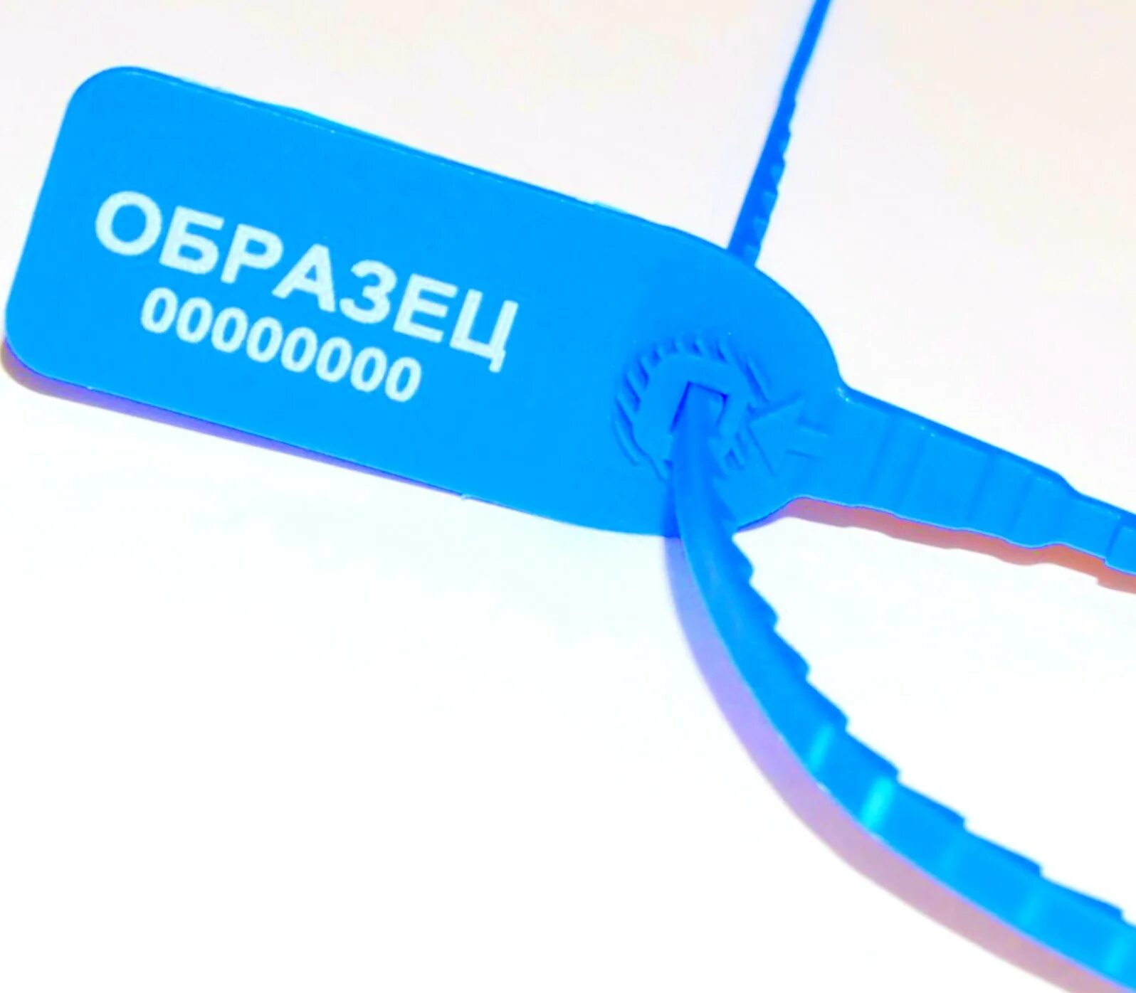 Пломба для одежды. Пломба оптима стандарт 240 мм. пломбы оптима z. пломба оптима стандарт. пломба пластмассовая оптима стандарт.