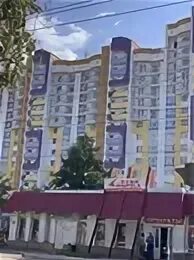 99 пенза