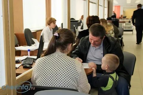 Работа в мфц первомайское