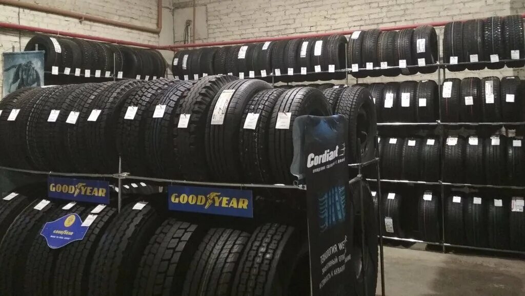 автошины новороссийск