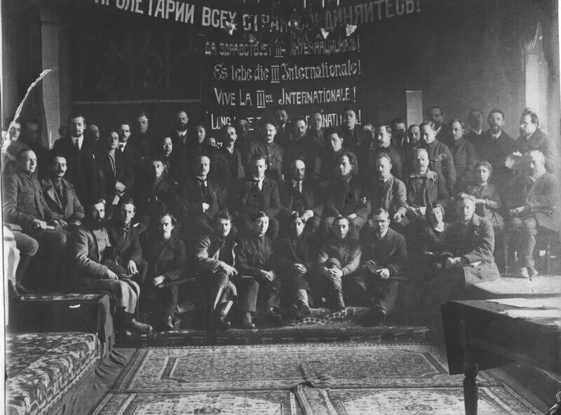 Беларусь в 1919 году. Коммунистический интернационал 1919. Создание коминтерна 1919. Задачи коминтерна 1919. 1919 образование коминтерна.