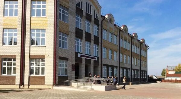 Урок математики в школе. Школа 80. Директор 53 школы чебоксары. Учителя вернинское сош. Материал сош 1.