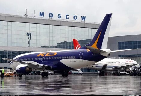 Домодедово калининград самолет