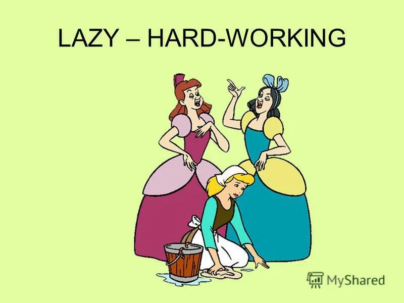 Lazy hard-working картинка характер. Карикатуры на офисных работников. Ленивый и трудолюбивый. Картинки с hardworking. Рисунок трудолюбивый и ленивый.